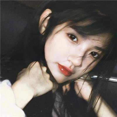 村庄